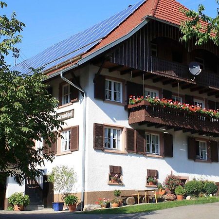 Oberprechtal Grundhofヴィラ エクステリア 写真